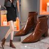 Horse Boots Female Ins Pointed Skinny Boots Winter New Patent Leather Thick with High Heel Short Boots Botas De Mujer