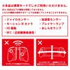 [nintendo licensed product] grip controller for nintendo switch red [nintendo switch compatible]