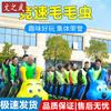 Надувная гусеница WenZhiWu - Реквизит для командной игры