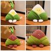 Ultra-Soft Velvet Cartoon Zongzi Plushie Dragon Boat Festival Doll  Bedside Comfort Toy