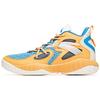 Баскетбольные кроссовки Wind Tunnel 1 мужские желтые синие 112021617S-4