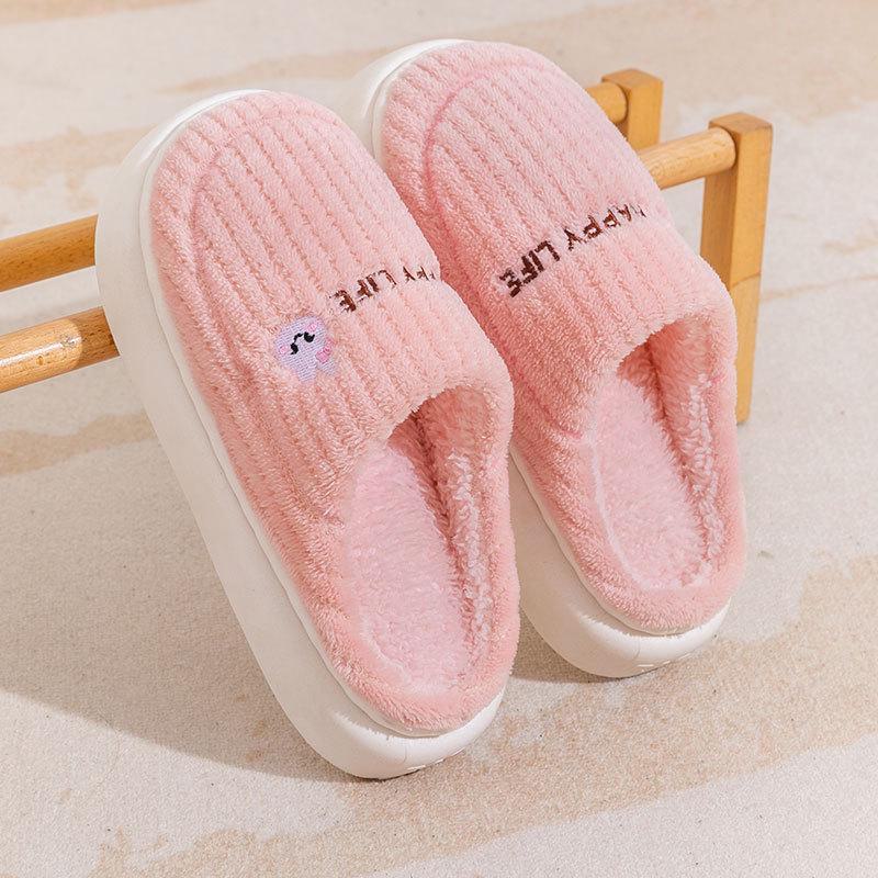2024 New Women's and Men's Non-Slip Plush Cotton Slippers - Thick Sole, Indoor/Outdoor Wear, Warm & Cozy