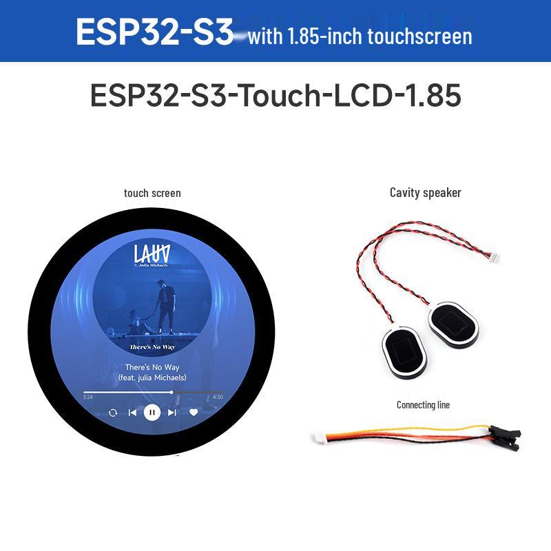 ESP32-S3 Round 1.85" LCD Dev Board with Optional Touch, Wi-Fi, & Bluetooth 5 Support