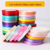 Атласная лента для упаковки подарочных коробок и декоративных бантов - ширина 1 см, шелковистый блеск