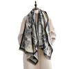 Double-sided Double-wearing Personalized Leopard Print Imitation Cashmere Scarf Shawl Women's Winter Warm Punk Street Sweet Cool Style Scarf