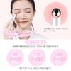 Eye Eye and Facial Massager with Heat Ion 3 USB Mouth Day White Intensive Care Therapy, Induction, Micro-Vibration, 2-Color LED, Modes,