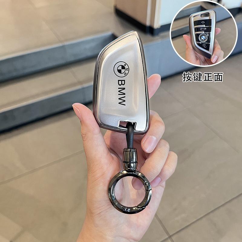 Fashion TPU Car Key Case Cover Shell For BMW X1 X3 X5 X6 X7 1 3 5 6 7 Series G20 G30 G11 F15 F16 G01 G02 F48 Smart Remote Holder gzsh02