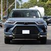 Для Toyota Grand Highlander 2023-2025 ABS Хром Накладка на противотуманную фару спереди 2 шт. Автоаксессуары