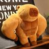 45-75cm Muscle Capybara Plush Toys Stuffed Animals Capybara Pillow Doll Girlfriend Birthday Gifts