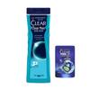 Clear Men Deep Sea Adventure Shower Gel & Shampoo Set