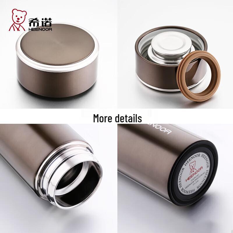 HEENOOR XN-3035 440 мл Вакуумная термокружка из нержавеющей стали