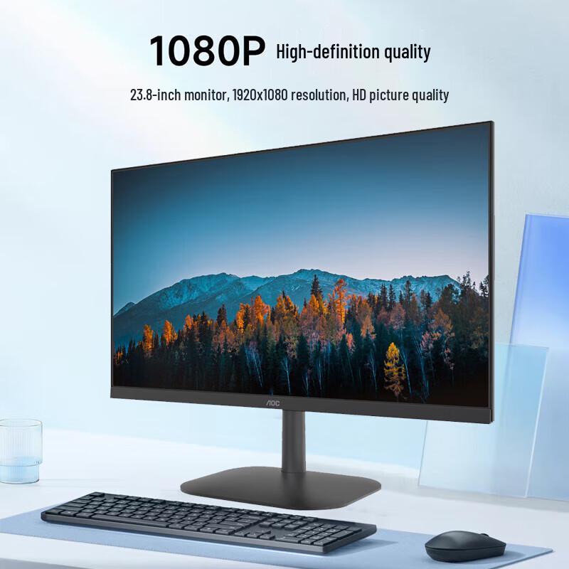 AOC 23.8-inch Full HD 75Hz Monitor (CN version)