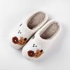 Pumpkin Shoes, Cotton Slippers, Couple Style, Home Style, Thick Soled Shoes, Soft Soled Shoes, Thick Soled Shoes, Non Slip Shoes