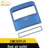 Декоративная рамка и наклейка с пайетками для дефлектора кондиционера третьего ряда CS55+/CS55