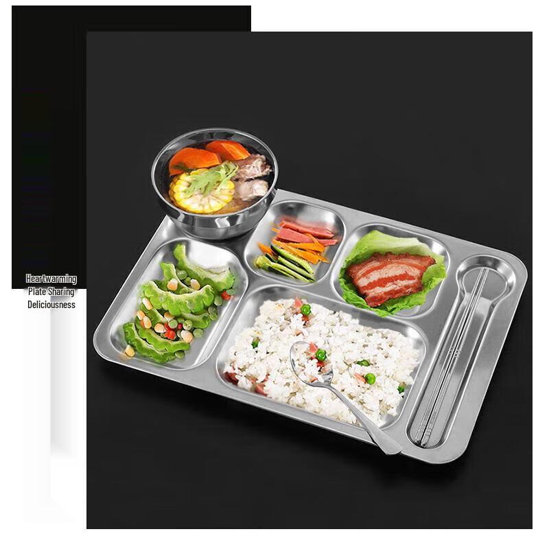 Thickened 304 Stainless Steel Divided Meal Tray