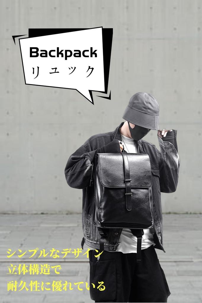 ПУ деловой большой дорожный ПК школьный деловой рабочий [Clair&Gina] Рюкзак, кожаный, мужской рюкзак, рюкзак, вместимость, сумка, рюкзак, рюкзак,