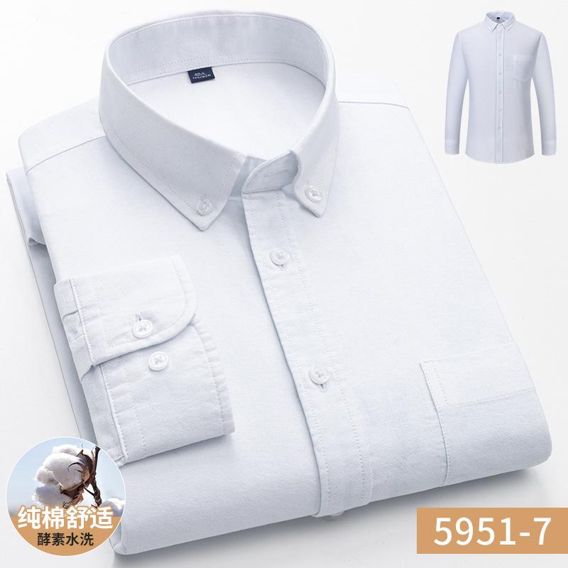 Мужская повседневная рубашка с длинным рукавом из чистого хлопка, однотонная