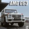 РУМ1:Масштаб 24 Модель автомобиля Mercedes Benz G63 из сплава Световой и звуковой эффект литая машина Игрушки для мальчиков детские игрушки подарок на день рождения игрушки для автомобиля детские игрушки модель автомобиля