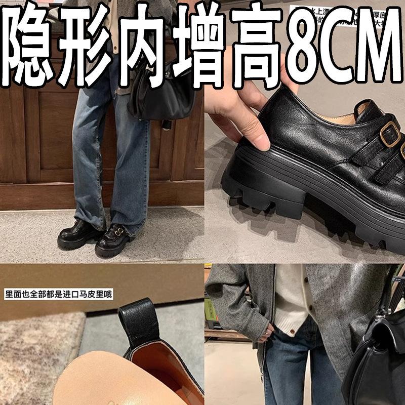 Внутреннее увеличение высоты на 6 см вымытая лошадиная кожа маленькая золотая пряжка толстый каблук толстая подошва лоферы одинарная обувь коричневые маленькие кожаные туфли женские