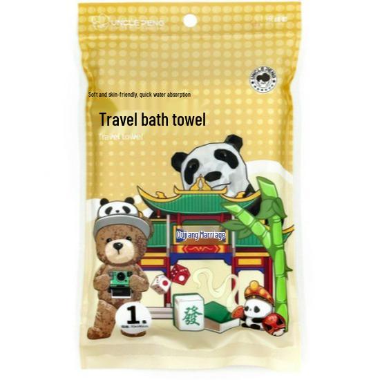 Portable Individually Packaged Disposable Bath Towels - Large, Thick, and Ideal for Travel, Hotel, Guesthouse, or Home Use.