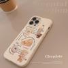 Degradable Iphone14 Mobile Phone Case 16 Apple 15pro Max Wheat Straw 13 Retro 12 Bread X Suitable