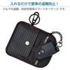 SEIWA Car Supplies Блокировка радиоволн Чехол для смарт-ключа WA56 Карбоновое реле Защита от атак Чехол для дистанционного управления ключом 1 шт.