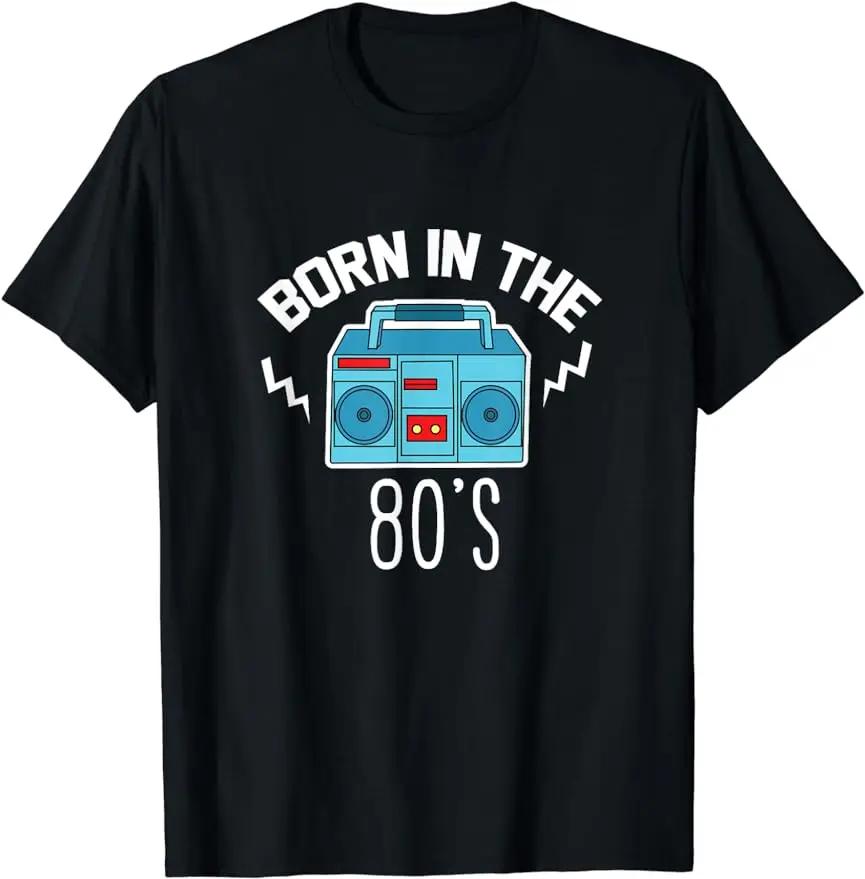 Unisex Vintage The Best Birthday Gifts Old 43th Birthday T Shirt Summer 43 Year Classic 1980 Limited Edition TShirt