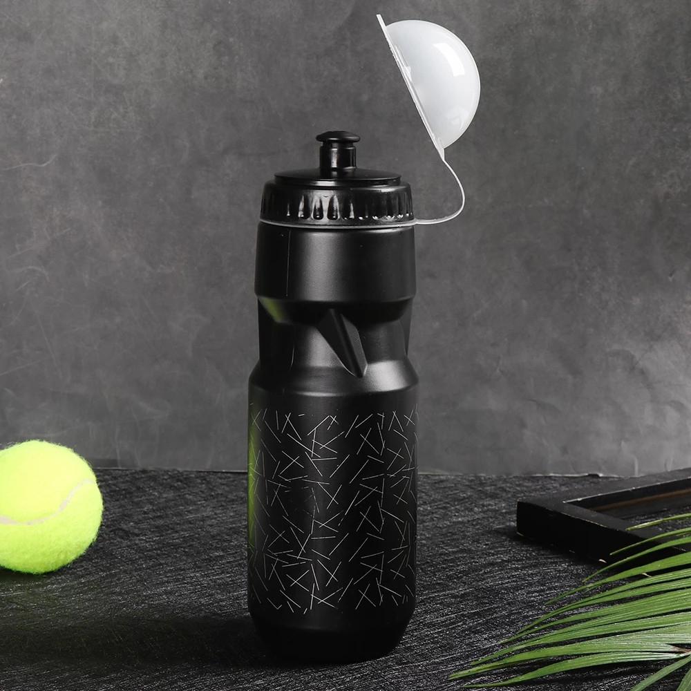 Mountain Bike Road Bike Cycling Portable Drink Jug 750ml Leak-proof Cup Bicycle Water Bottle