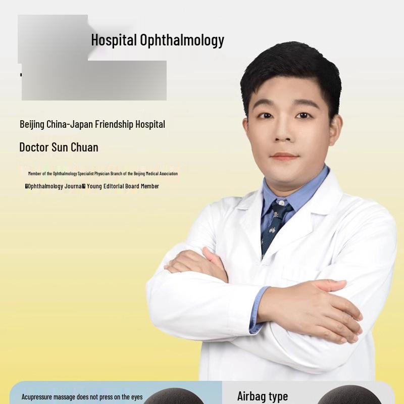 PGG Kids Eye Shield & Massager: Steam Eye Mask for Fatigue Relief