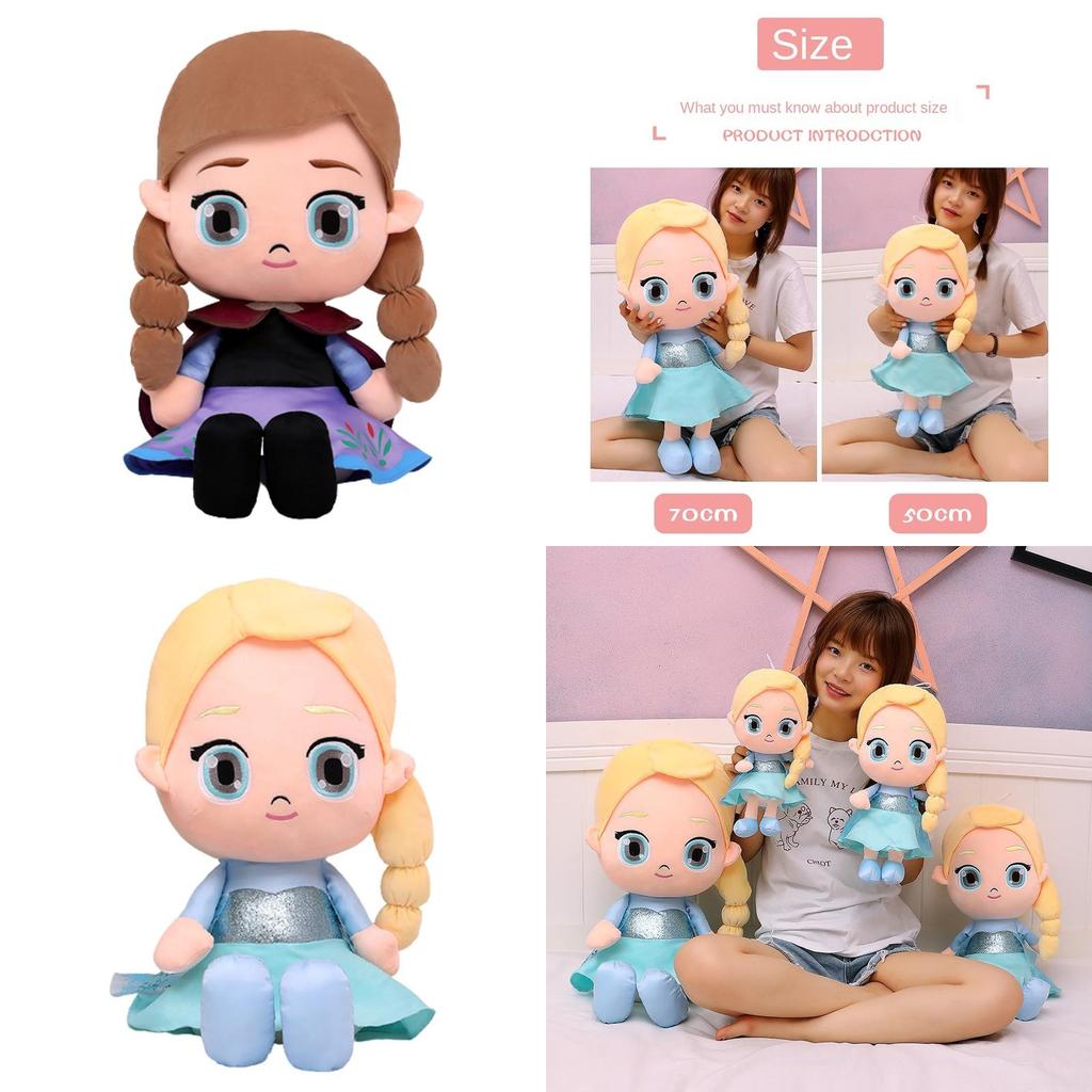 Disney Frozen Anna Elsa Plush Toy Soft Stuffed Doll For Room Decoration Skin-friendly And Collectible