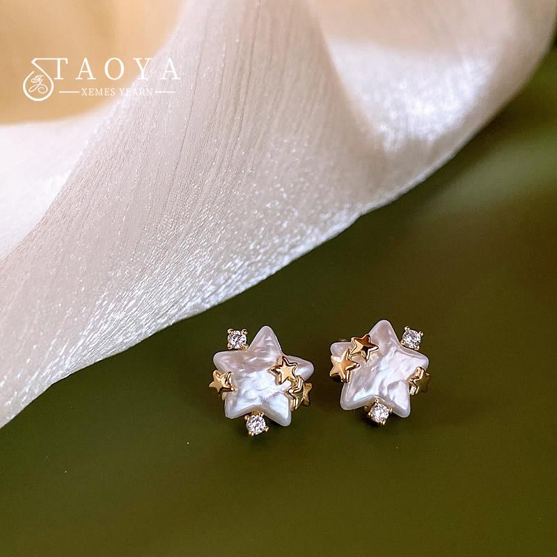 Design Inspired Pearl Pentagram Star Micro Inlaid Zircon Stud Earrings Sweet and Elegant Jewelry Accessories for Women in