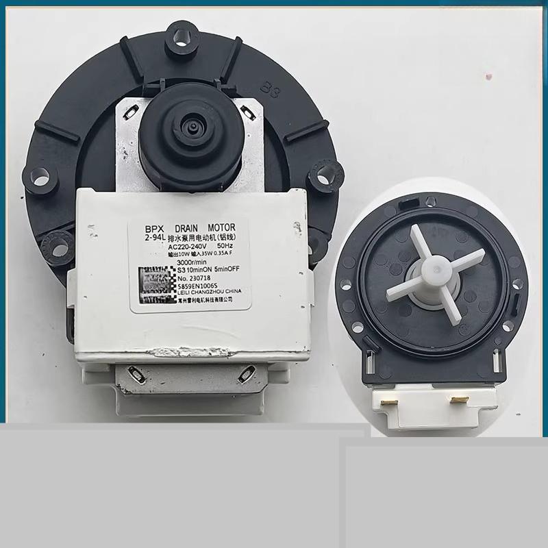 Для стиральной машины LG BPX2-8 BPX2-2L BPX2-94L BPX2-93L