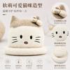 Sweet and cute cat knitted hat versatile face hat women's warm and cold wool hat ear hat