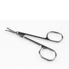 Scissors, Hair Scissors, Nose Hair Scissors, Nose Hair Trimmer, Nose Hair Removal