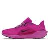 Nike Air Zoom Pegasus 41 Hyper Violet мужские кроссовки фиолетовые Vivid-Grape Beyond-Pink FD2722-500