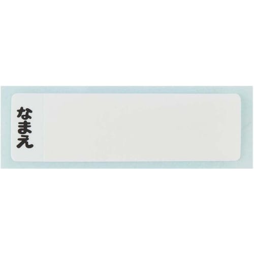 Skater Children's Lunch Box, 360ml, Antibacterial, Disney Baymax Design, Made In Japan, QAF2BAAG-A