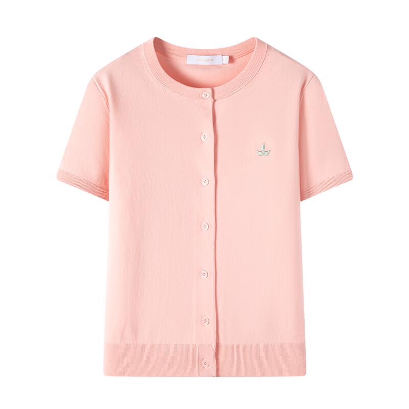 Navigare Женский повседневный вязаный кардиган