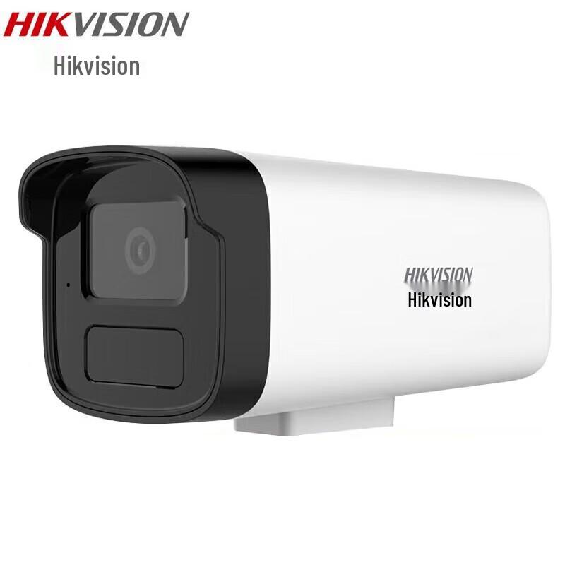 HIKVISION 2MP POE IP Bullet Camera with Audio Recording CN plug (adapter included)