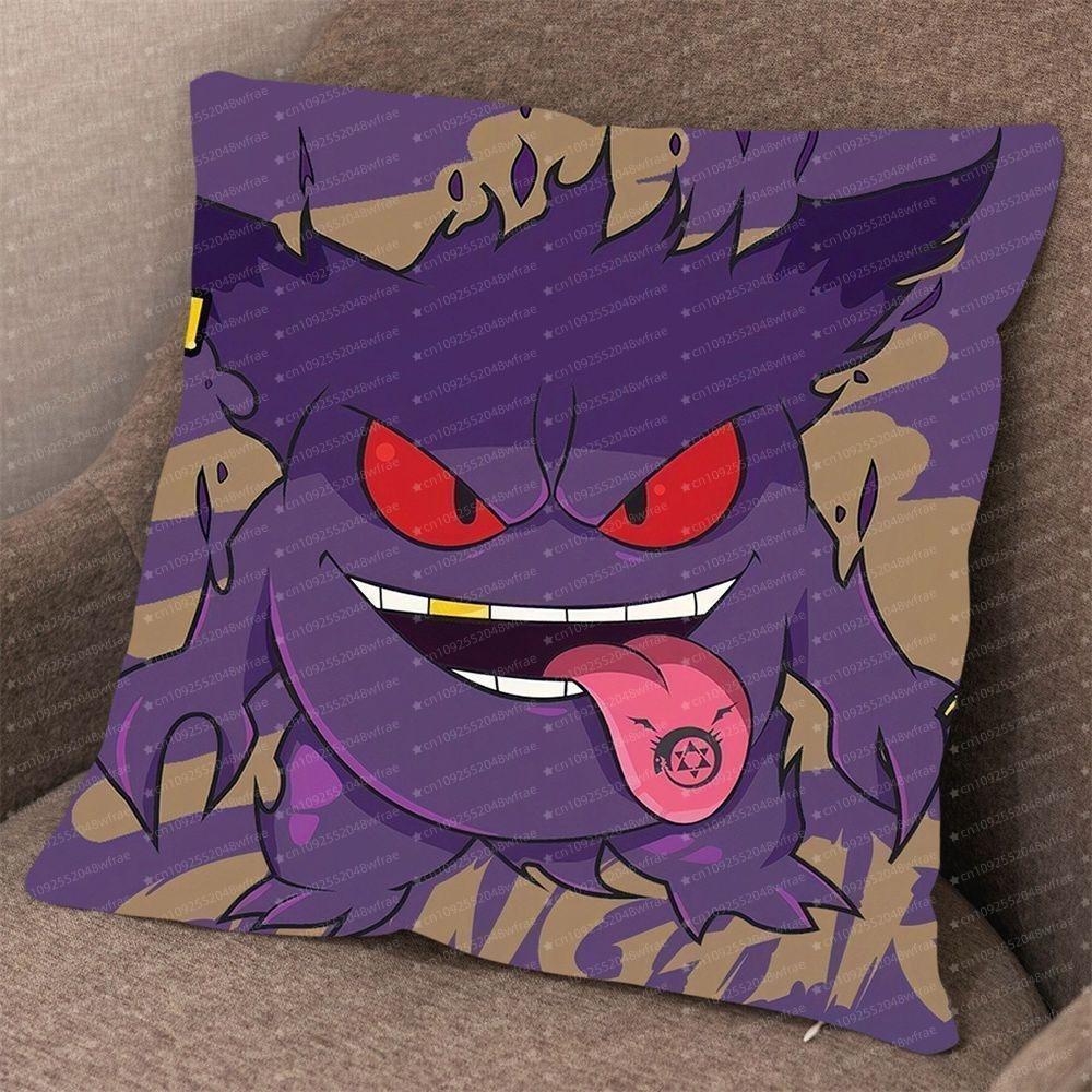 1Pc Geng Gui Anime Cosplay Pillowcase Decoration Home Double-Sided Printed Square Pillow Living Room Decoration Pillowcase Gift