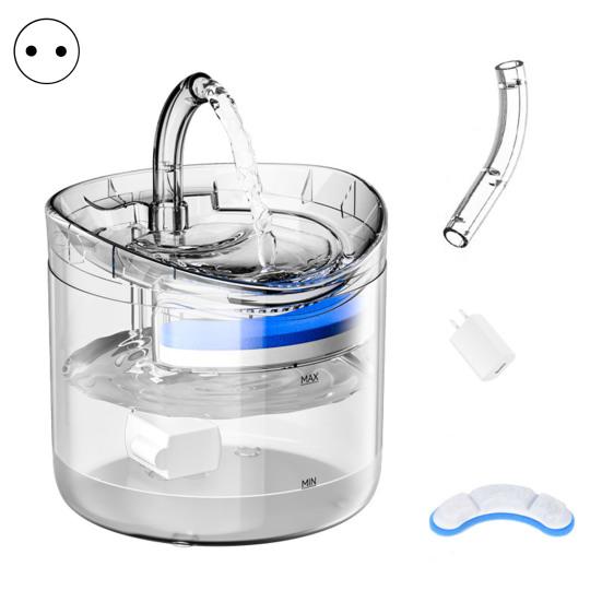 Cat Water Fountain Automatic Water Dispenser with Filter 1.8L Pet Drinking Fountain with Quiet Pump Dog Water Bowl for Indoor Cats Kitty