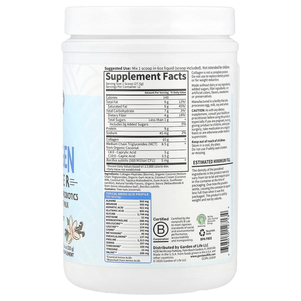 Grass-Fed Collagen Creamer, Creamy Vanilla, 330G(11.64Oz)