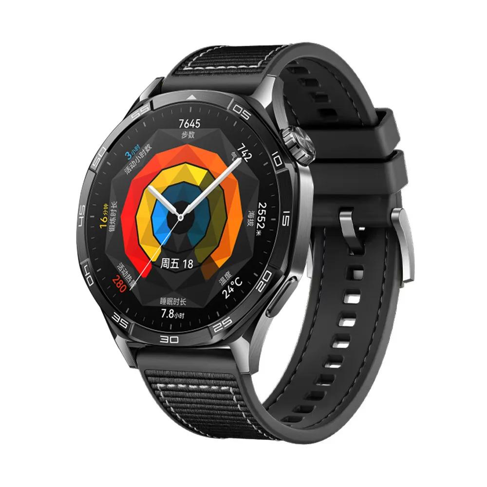 Композитный силиконовый ремешок для Huawei Watch GT5/GT4 46 мм Дышащий нейлоновый браслет для 22 мм Huawei Watch 4 3 Pro/GT5 GT3 Pro