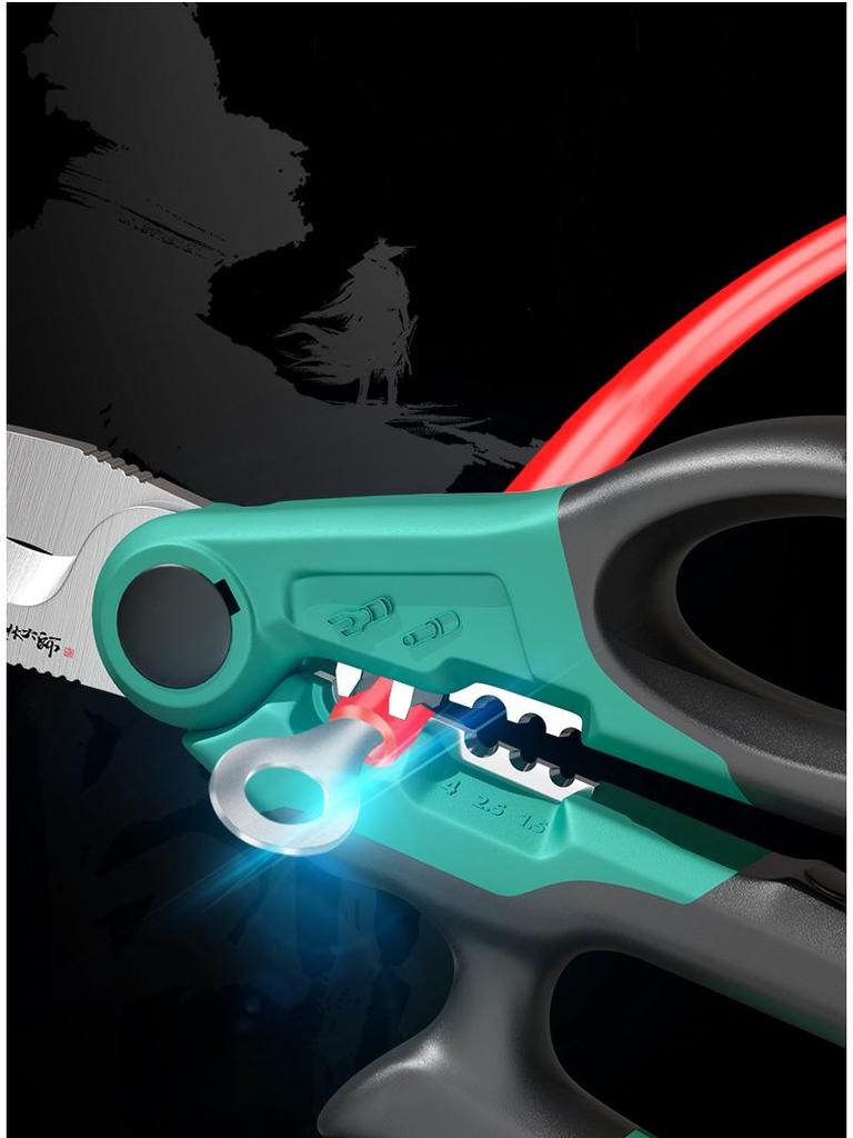 Мастер-инструмент электрика для снятия изоляции и обжима проводов - Инструмент для снятия изоляции, резки и ножницы для кабелей