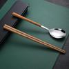 Портативный набор палочек для еды и ложки из нержавеющей стали 316