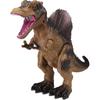 Happinet [Manufacturer Free Book] RC Creature Series Explosive Ice Blizzard Spino (Target Ages 6+)