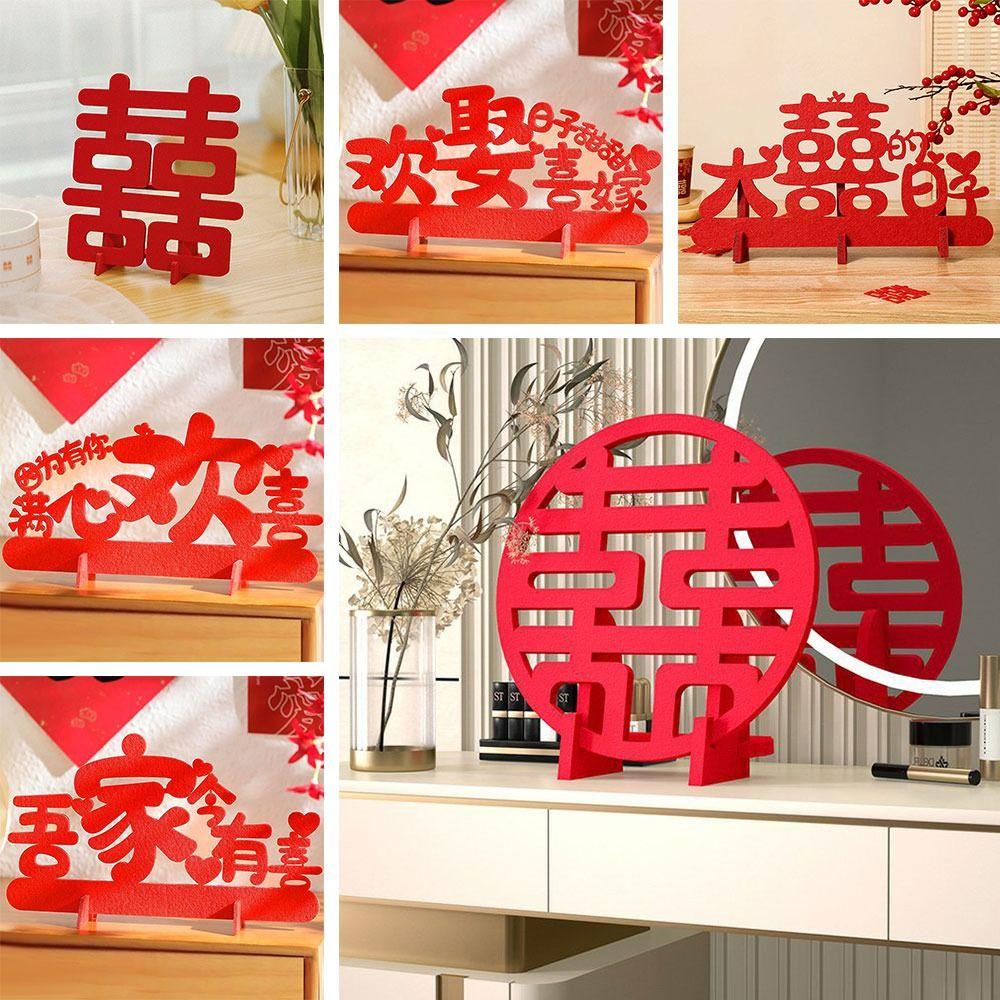 3D Wedding Ornament Wedding Supplies Xi Word Sticker Chinese Wedding Decoration Wall Stickers
