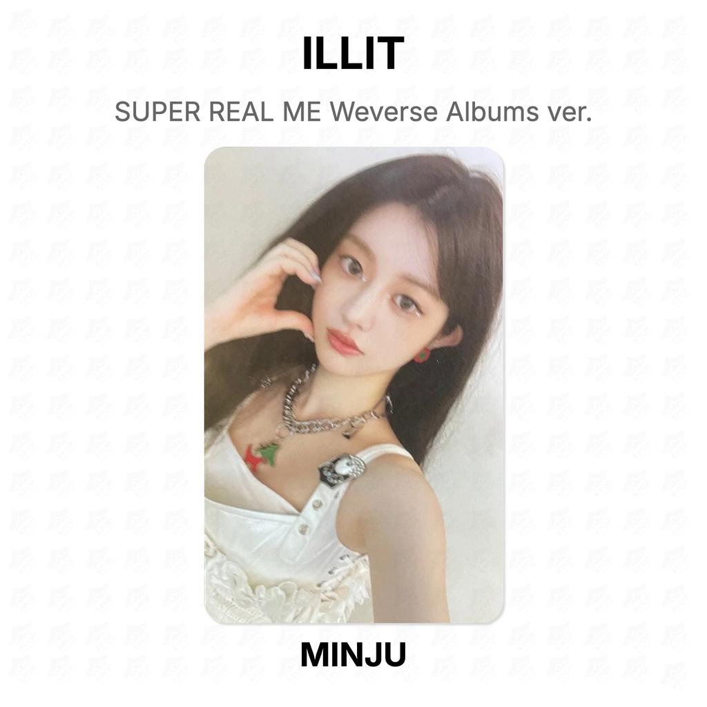 ILLIT SUPER REAL ME Weverse Albums версия. Официальная фотокарта