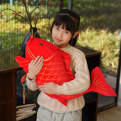 Мягкая игрушка Hug Baby New Year Koi, Рыбка каждый год, Новогодние обычаи, Талисман весеннего фестиваля