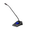 DAIPU Professional Wired Conference Microphone System (CN version)