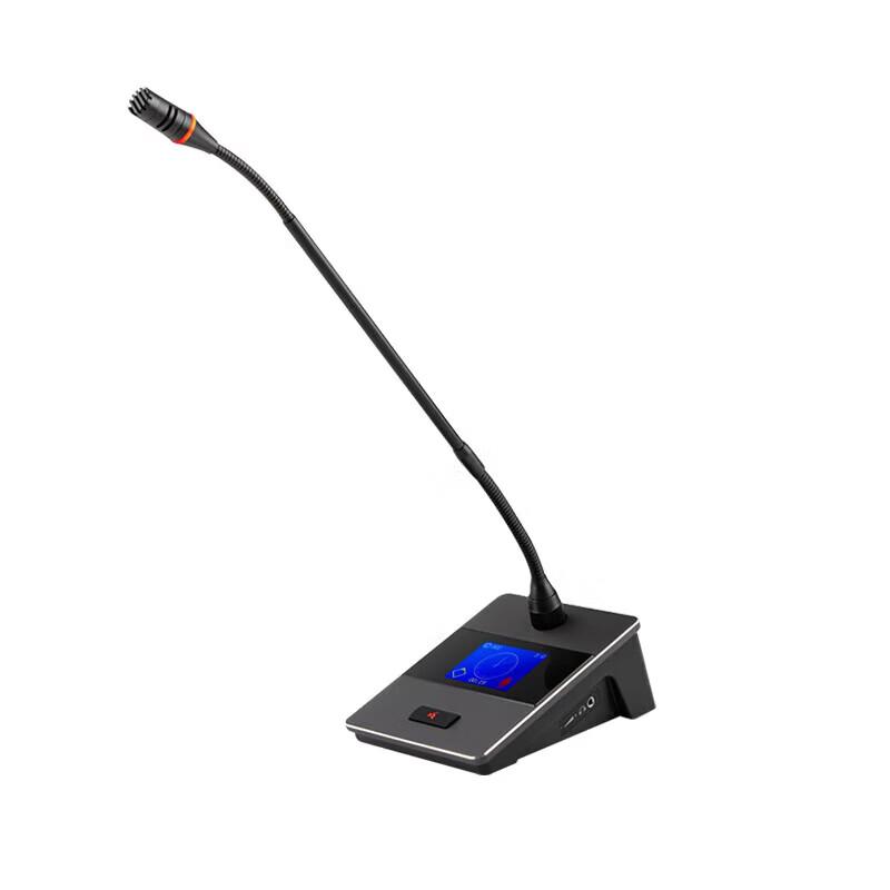 DAIPU Professional Wired Conference Microphone System (CN version)